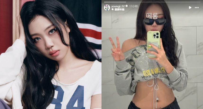 李泳知親口認了動刀！登台戴墨鏡自爆整形　考慮 4 年才決定：「這是第一次也是最後一次」